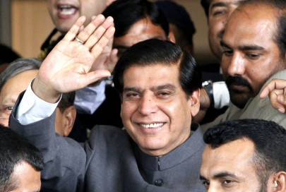 nro implementation sc tells ashraf to submit swiss letter draft by sept 25 nro implementation sc tells ashraf to submit swiss letter draft by sept 25