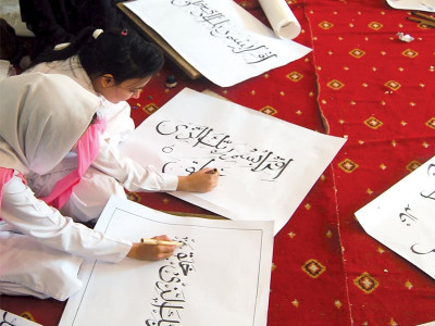 calligraphy contest spurred by competition students get creative calligraphy contest spurred by competition students get creative