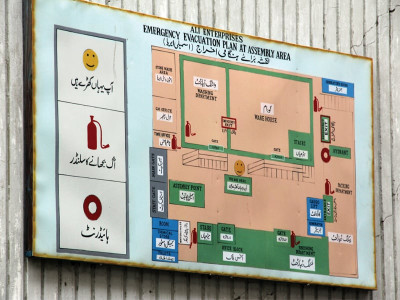 sindh governor not cm called off factory checks in 1999 tribunal told sindh governor not cm called off factory checks in 1999 tribunal told