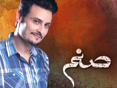 our actors are wasting their talent on pakistani dramas like sanam our actors are wasting their talent on pakistani dramas like sanam