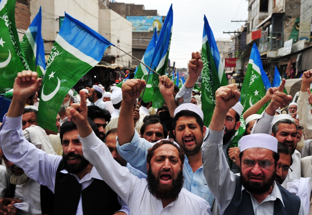 islami jamiat talaba protests against blasphemous film in lahore