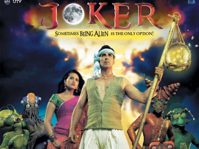 joker a terrible terrible joke joker a terrible terrible joke