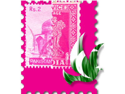 p s i m just like you p s i m just like you