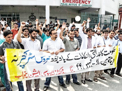 service structure young doctors block roads as protest continues service structure young doctors block roads as protest continues