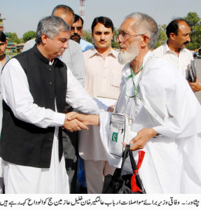 first hajj flight leaves peshawar for jeddah
