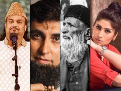 remembering the ones we lost too soon remembering the ones we lost too soon