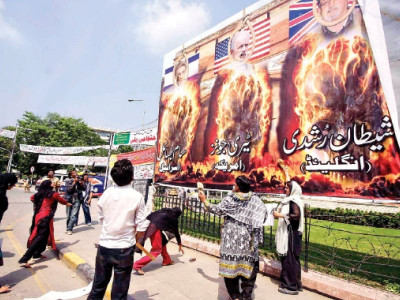 a day of protest trouble on the mall