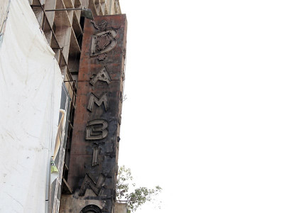 bambino cinema inaugurated by ayub destroyed by a mob bambino cinema inaugurated by ayub destroyed by a mob