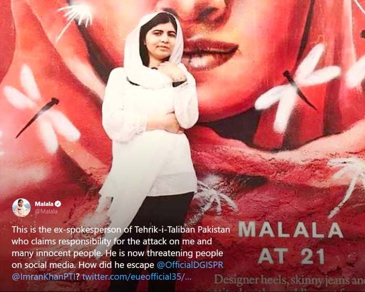 Malala falls for Twitter troll impersonating Ehsanullah Ehsan - Vimarsana News