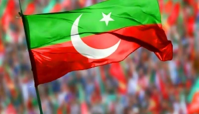 pti to mark govt ouster anniversary
