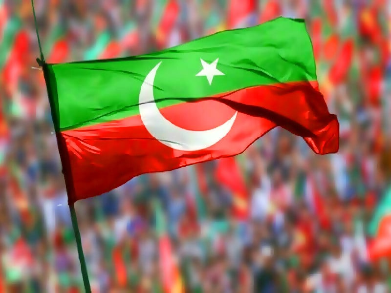 pti seeks sc larger bench to hear appeal