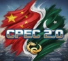 cpec 2 0 1b ai fund to prop up digital economy