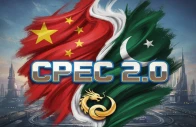 cpec 2 0 1b ai fund to prop up digital economy