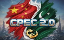 cpec 2 0 1b ai fund to prop up digital economy