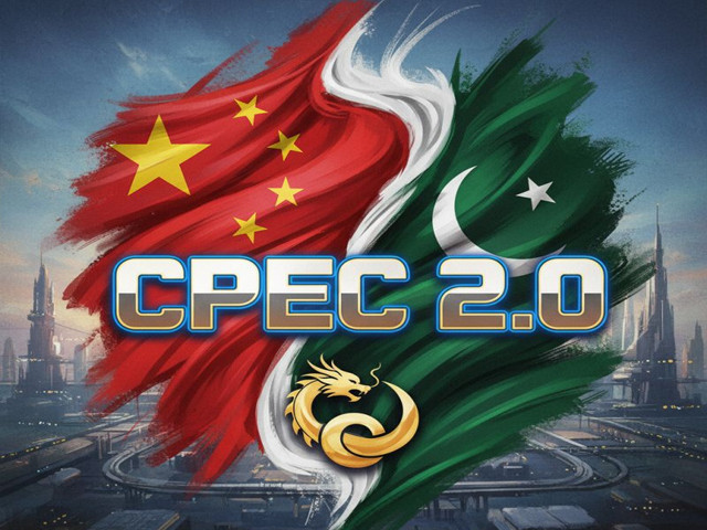 PCJCCI backs CPEC 2.0, proposed $1 bn AI fund for digital economy
