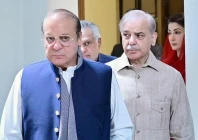 pml n begins ticket deliberations for ajk polls