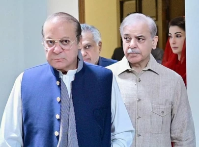 pml n begins ticket deliberations for ajk polls