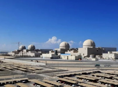 pak condemns drone strike on uae nuclear plant pak condemns drone strike on uae nuclear plant