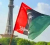 ppp to hold rally at minar e pakistan on july 25 ppp to hold rally at minar e pakistan on july 25