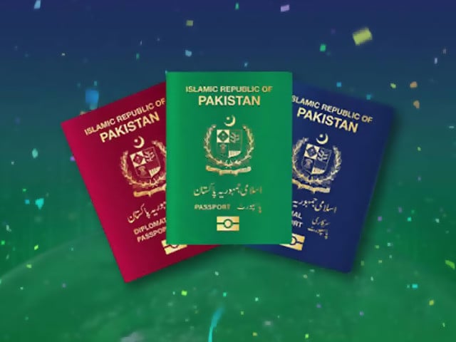 Only e-passports to be issued in Pakistan