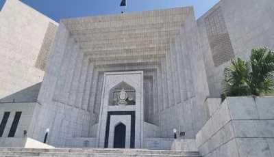 sc cases now fixed under 2026 policy
