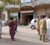 series of earthquakes jolts pakistan