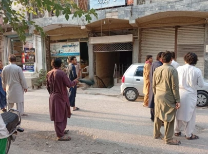 series of earthquakes jolts pakistan
