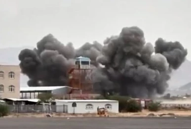 houthi missiles kill four civilians