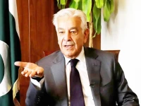 ispr laid out charge sheet against k p govt