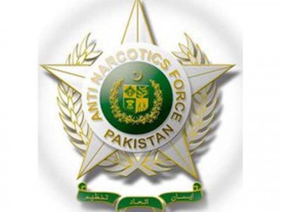 army has no influence in anf matters anf chief army has no influence in anf matters anf chief