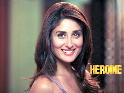 heroine a bland order served hot heroine a bland order served hot