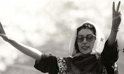an open letter to benazir bhutto an open letter to benazir bhutto