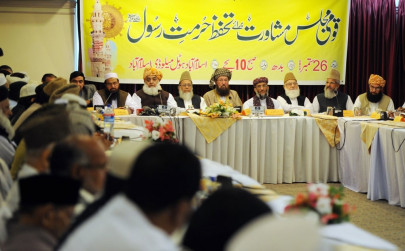 anti islam film apc threatens to block nato supply if govt doesn t take action