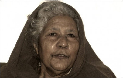honour lifetime achievement award for bano qudsia honour lifetime achievement award for bano qudsia