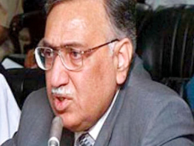 hajj scam fia head asked to hand over probe to asghar hajj scam fia head asked to hand over probe to asghar