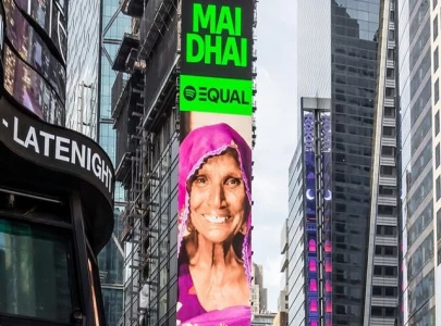 pakistani classical singer mai dhai featured on iconic times square billboard pakistani classical singer mai dhai featured on iconic times square billboard