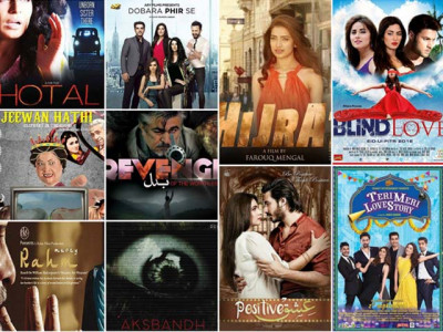 if you thought lollywood was booming let 2016 remind you why it s not if you thought lollywood was booming let 2016 remind you why it s not