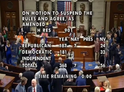 sovereign pakistan rejects us meddling