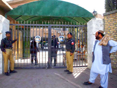 nab seizes records of balochistan public service commission nab seizes records of balochistan public service commission