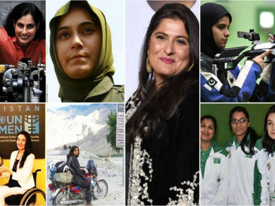 this is how women made pakistan proud in 2016 this is how women made pakistan proud in 2016