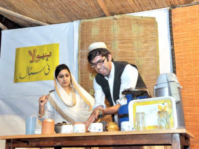 competition dramas highlight social issues