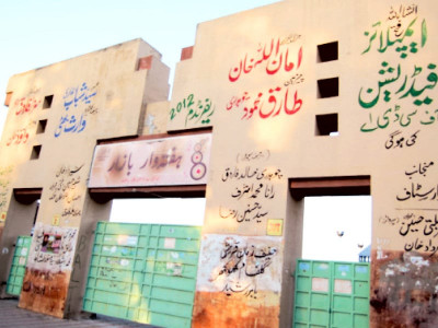 when civic workers themselves colour the walls dirty when civic workers themselves colour the walls dirty