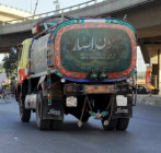 water supply disrupted in orangi town