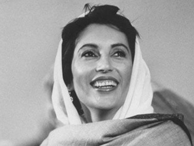 after benazir ppp is no longer representative of all of pakistan the way it used to be