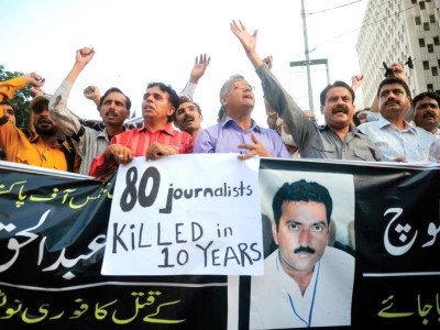 balochistan unrest journalists protest tv reporter s killing