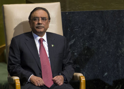 karachi meeting zardari ashraf discuss nro case karachi meeting zardari ashraf discuss nro case