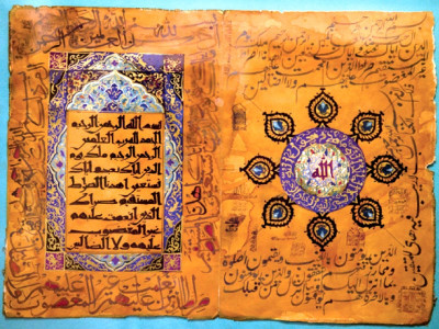 on display calligraphy takes a backseat to unique materials on display calligraphy takes a backseat to unique materials