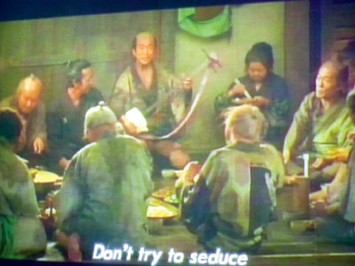 japanese film festival traditional warrior seen in new light