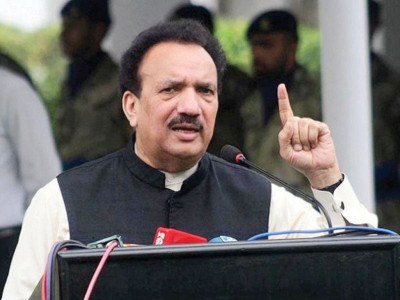 senate s move reference seeking malik s disqualification rejected