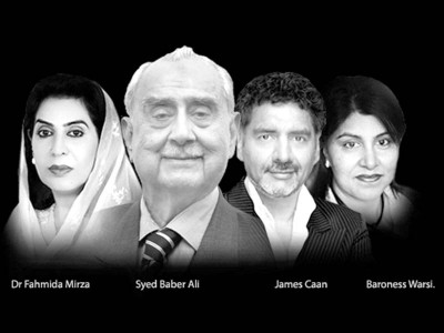 pakistan power 100 shining bright world over